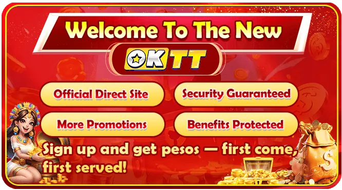 Contact okplayph Support for Privacy Concerns